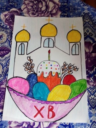 Праздник Пасха рисунок