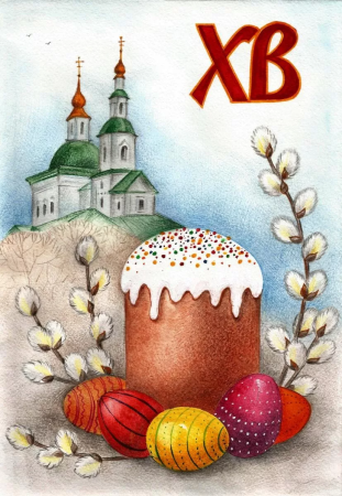 Детские рисунки к Пасхе