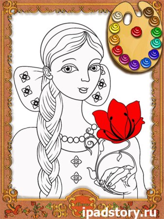 Аленький цветочек нарисов