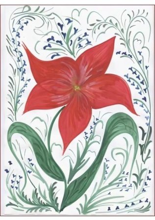 Сюжет из сказки Аленький цветочек рисунок