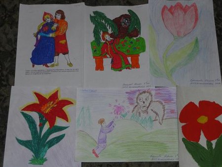 Неизвестный цветок рисунок