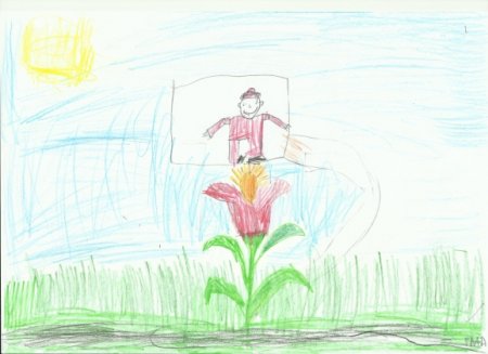 Нарисовать чудище из Аленького цветочка