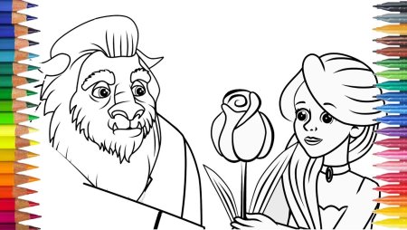 Цветик семицветик раскраска