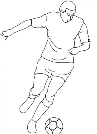 Футболист рисунок карандашом