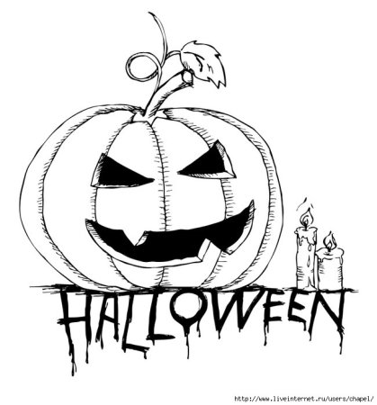 Срисовки на Хэллоуин