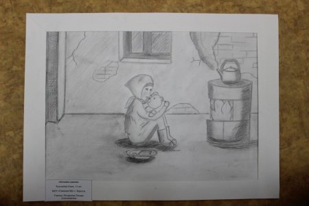 Блокадный Ленинград рисунки детей