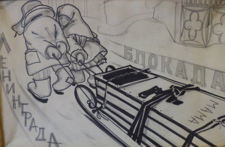 Блокада Калининграда рисунки