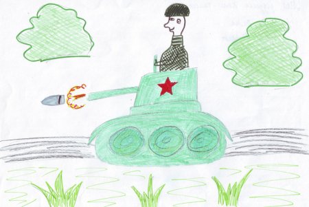 Рисунок на тему герои Отечества