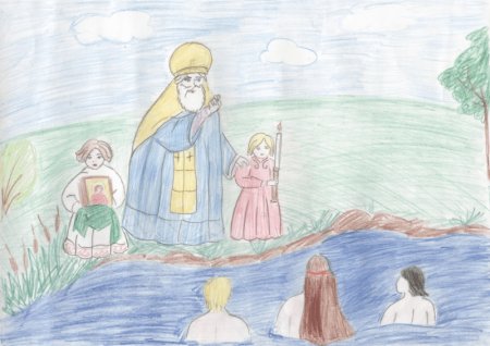 Рисунок на тему крещение Руси
