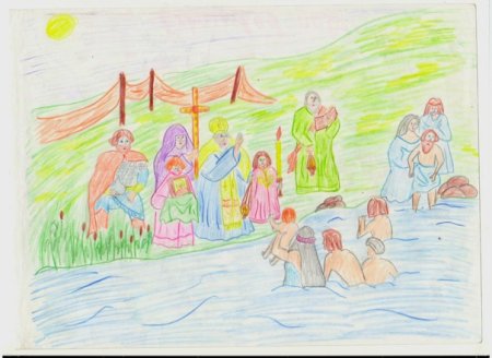 Раскраска Иоанн Креститель крестит Иисус