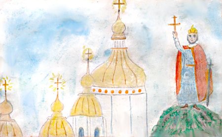 Князь Владимир крещение раскраска