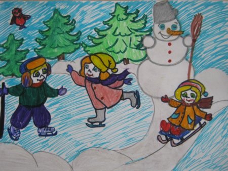 Зимние забавы рисунок