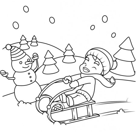 Зимние забавы рисунок