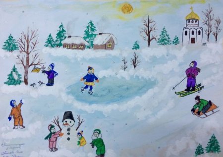 Рисунки детей на тему зимние каникулы