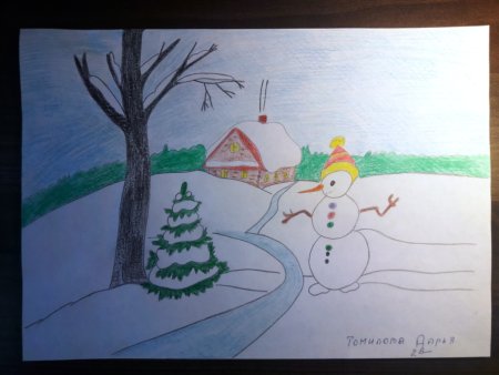 Снежная зима конкурс рисунков