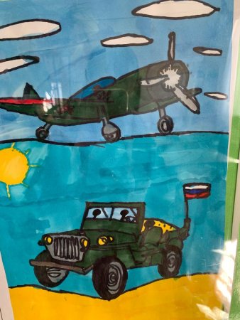 Рисунок на военную тему в детский сад