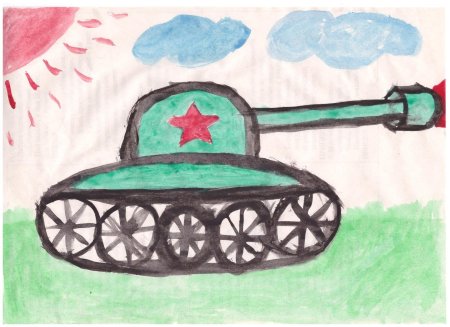 Детский рисунок про войну