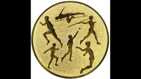 Лёгкая атлетика Королева спорта