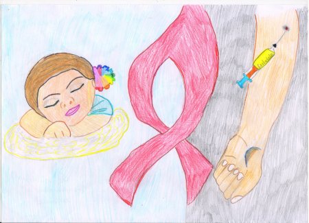 Рисунок на тему борьба со СПИДОМ