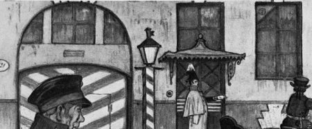 Дементий Шмаринов Петр первый