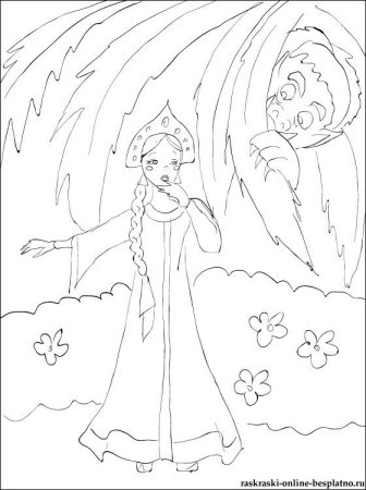 Чудовище из сказки Аленький цветочек раскраска