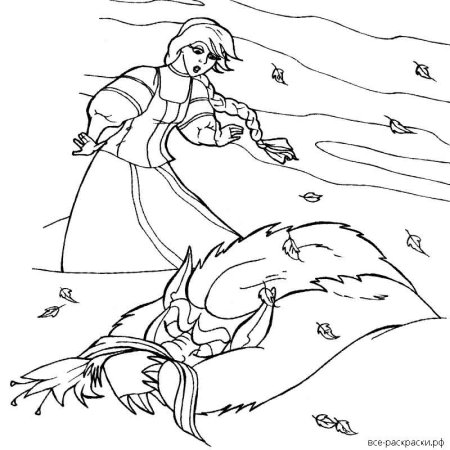 Иллюстрация к сказке Аленький цветочек