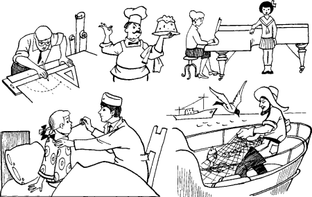 Занятие на тему профессии