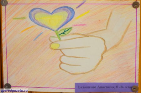 Рисунок на день добра