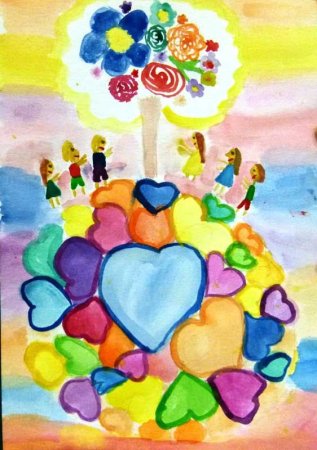 Нарисовать доброту