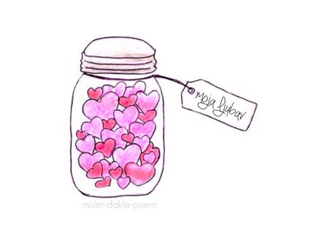 Розовые Стикеры