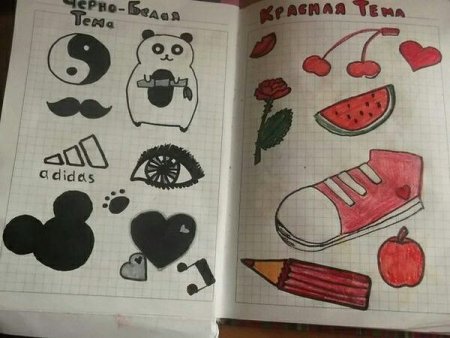 Синяя тема для личного дневника