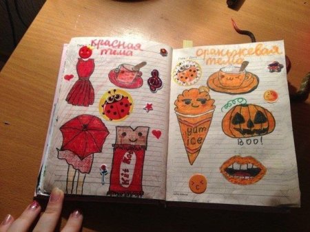 Стикеры розовая тема