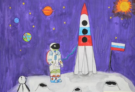 Рисунок на тему космос