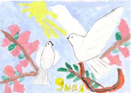 Голубь мира рисунок для детей