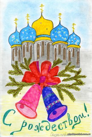 Рисование Масленица