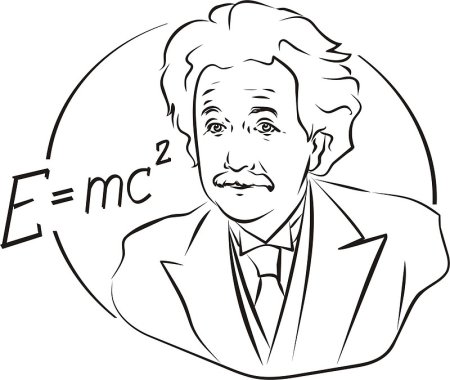 Учёные физики чб