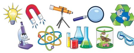 Физика картинки для детей