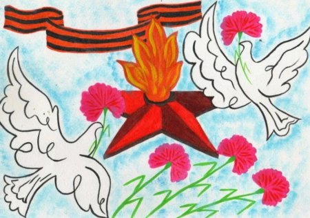 Рисунок на 9 мая в школу