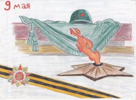 Рисунки к 9 мая день Победы