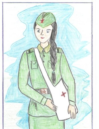 Рисунок на 23