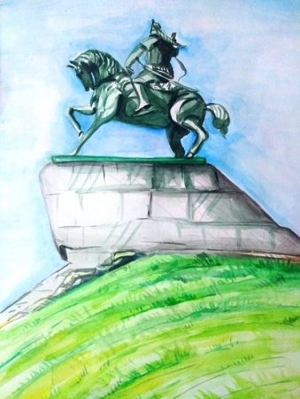 Памятник Салавату Юлаеву нарисова