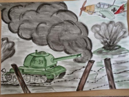Рисунок на тему война карандашом для срисовки