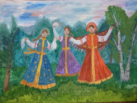 Троица для рисования