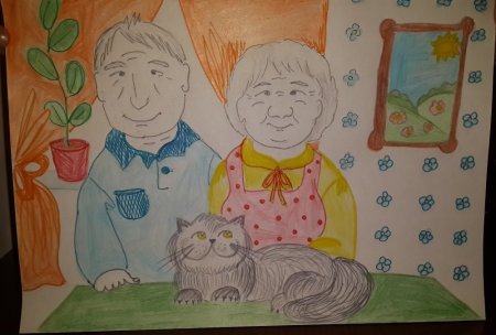 Рисунок ко Дню пожилого человека для детей