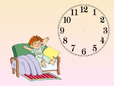 Распорядок дня школьника часы