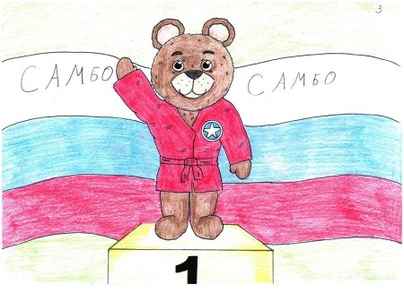 Карате рисунки