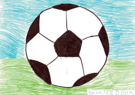 Рисунок на спортивную тему