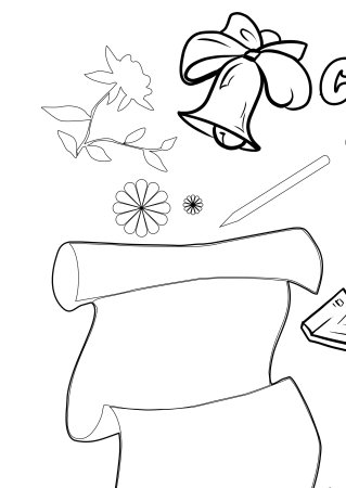 Рисунок на день учителя