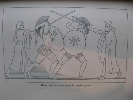 Флаксман Джон Одиссей