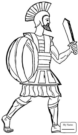 Гомер. «Илиада» и «Одиссея» (Греция)